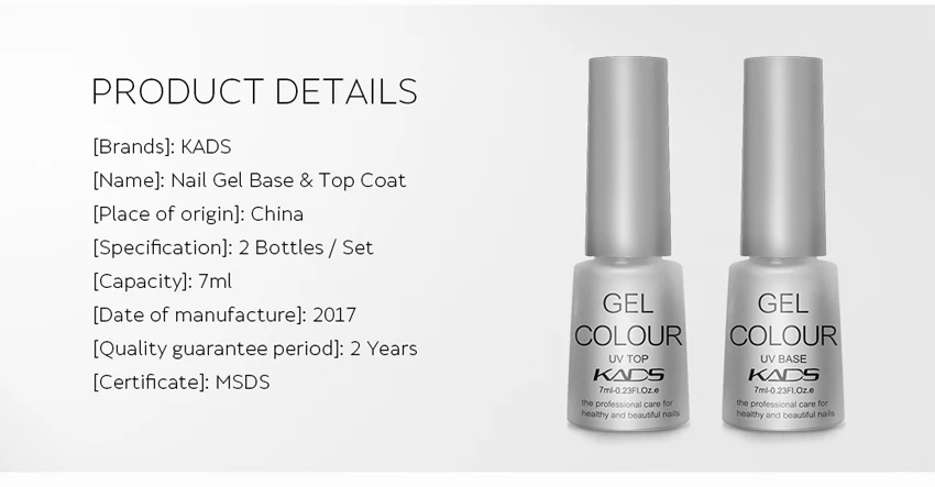 封层-底胶-二合一_04