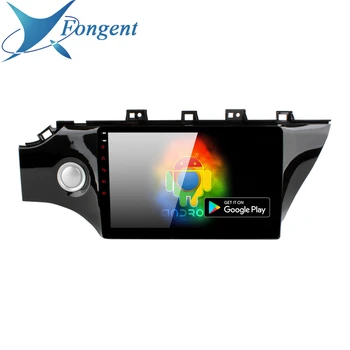 

for Kia K2 Rio 2017 2018 2019 Car 10.2" Carplay Android 9.0 Radio Multimedia GPS Navi Car Audio HDMI Stereo DSP Intelligent PC