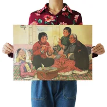 [Красная революция-для пожилых людей доктор] Ретро плакат из крафт-бумаги экран для помещений кафе декоративная живопись