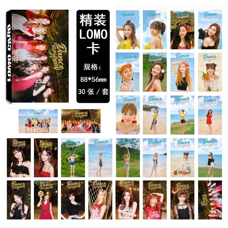 

30pcs/set Kpop Twice photocard set new album SUMMER NIGHTS HD good quality fashion TWICE Kpop photo card for fans collection