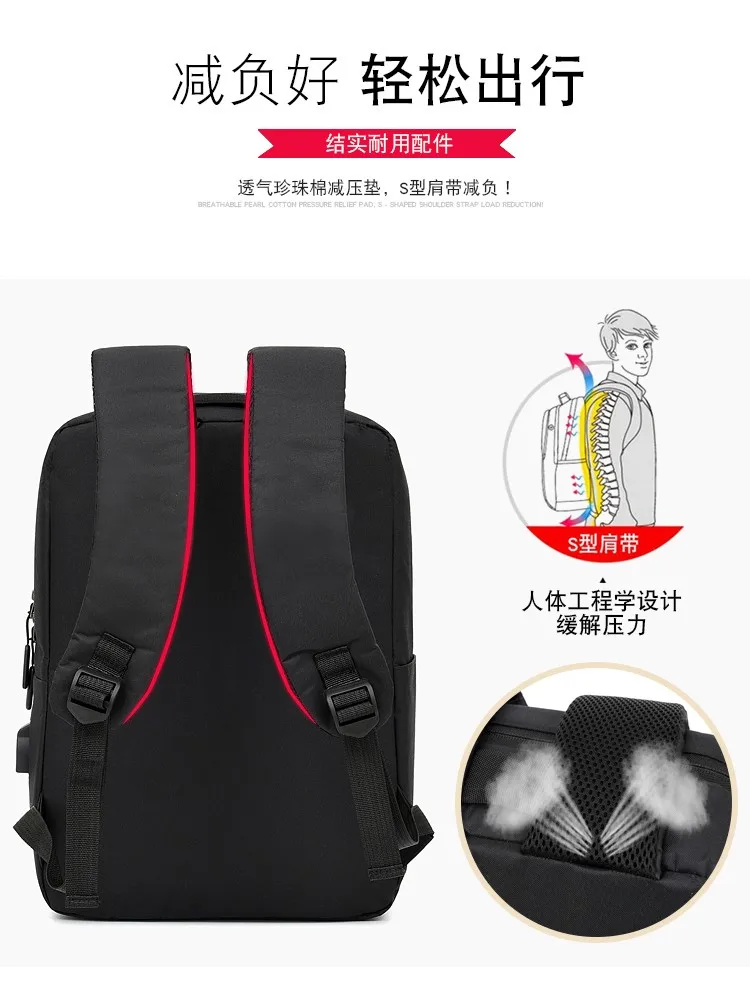 Новые офисные мужские рюкзаки деловые сумки для мужчин и женщин ультралегкие рюкзаки тонкие рюкзаки USB зарядные рюкзаки