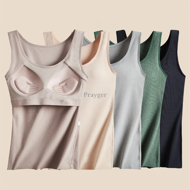 Women Thermal Underwear Winter Warm Tops Padded Vest Slim Body Invisible Clothes