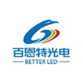 Shenzhen BetterLEDdisplay Store