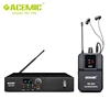 ACEMIC EM-D01 Professional True Diversity In Ear Monitor Wireless System Monitoring Professional For Musicians ► Photo 2/4