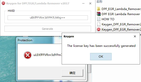 Professional egr remover keygen torrent free Professional egr remover keygen torrent free