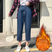Джинсы для женщин зимнего размера плюс 5XL теплые вельветовые Плотные шаровары джинсы с высокой талией женские штаны-карандаш стрейч из денима брюки для девочек