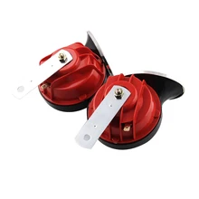 1 пара автомобиля 12V 135dB Высокий Низкий Двухтональные Электрический клаксон труба Супер громкий звуковой сигнал