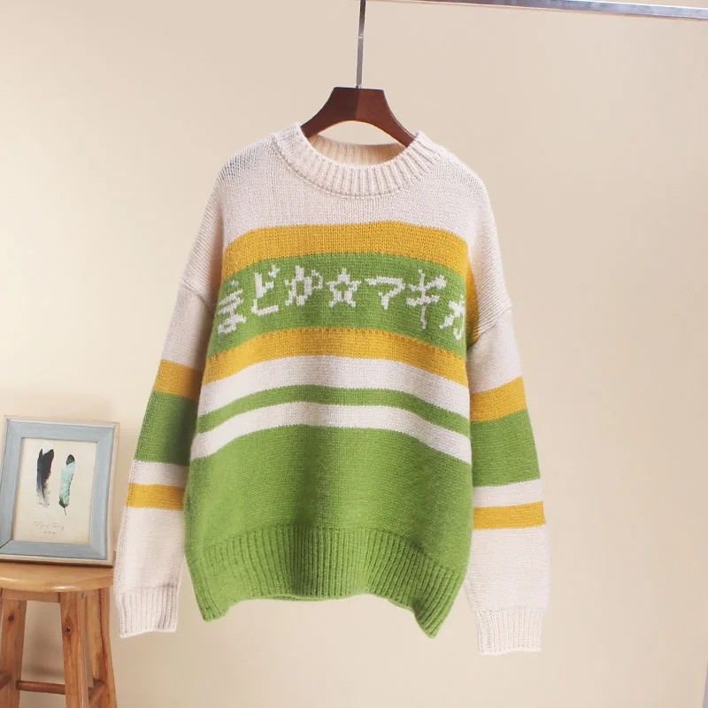 New Colorful Striped Jacquard Sweater Women In Autumn Winter, Sweet Two-color Pullovers Women, Loose Casual Knit Tops O-Neck New Colorful Striped Jacquard Sweater Women In Autumn Winter, Sweet Two-color Pullovers Women, Loose Casual Knit Tops O-Neck
