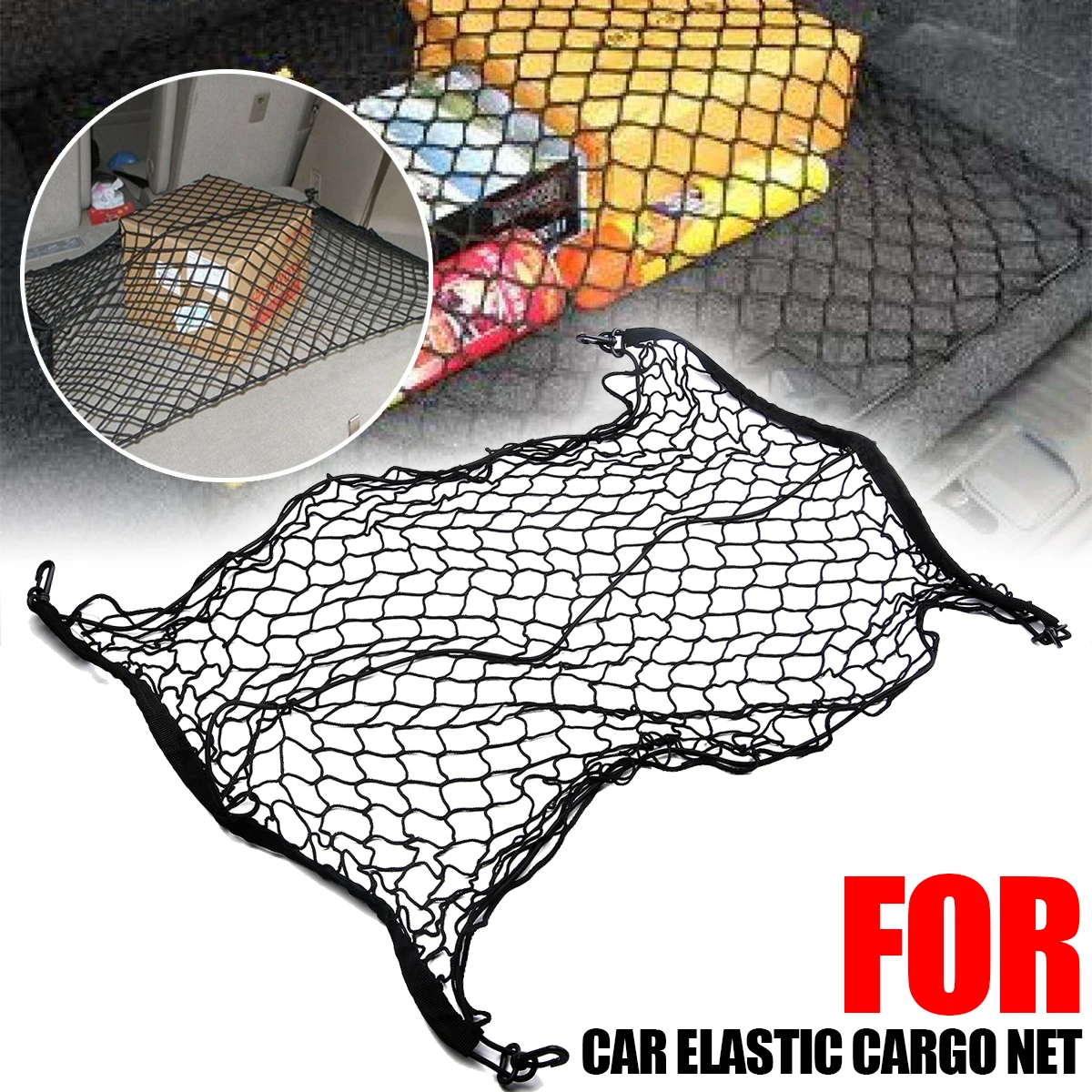 1 шт. автомобильный бочонок эластичная сетка нейлон сзади автомобиля Грузовой