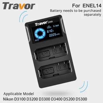 

Travor lithium battrey Smart charger LP-E14 Dual Channel Digital Camera Battery Charger LED display For Nikon D3100 D3200 D3300