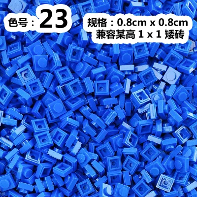 23