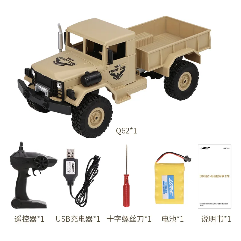 

Jjrc Q62 English Remote Control jun ka Climbing Car Four Wheel 4 Drive Model Military Model 1: 16 Charging off-Road Vehicle