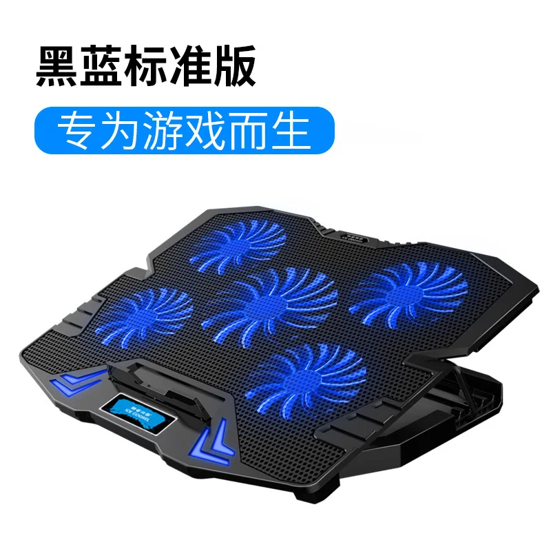

Laptop Cooler Notebook Cooling Pad With 5 LED Fan USB Cooler Pad Computer Stand Mat For 12-17 Inch PC Laptop Speed Adjustable