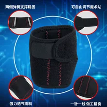 Баскетбольные спортивные Напульсники, пружинная поддержка, намотка на запястье, защита для фитнеса, тяжелой атлетики, Теннисный Волан