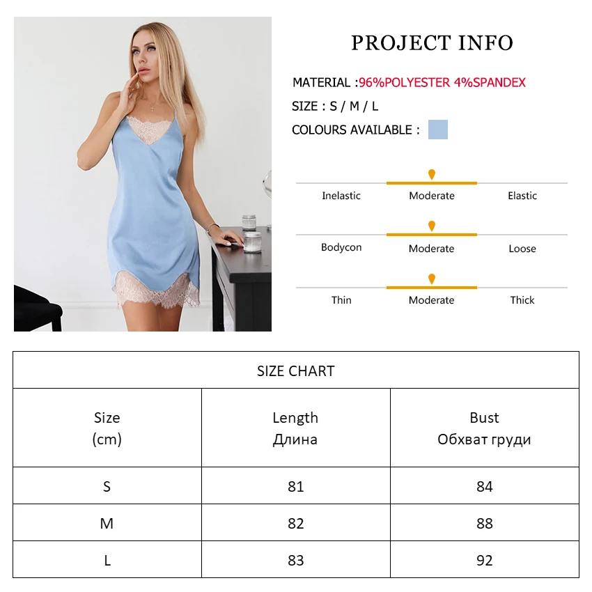 Waliicorners Pajamas Nightdress Nightwear Spaghetti Strap Night Dress Lingerie Lace Patchwork Sleepwear 6 H5bca42ad0b6548c1a2ab6a0ce61161ad2