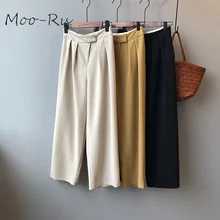 Moo-Ru 2020 Spring New Suit Wide Leg Trousers Women's High Waist Thin Loose Sense of Casual Trousers