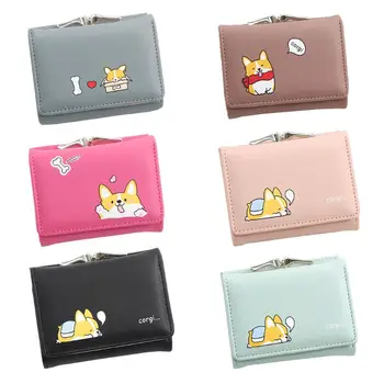 

Women Leather Cartoon Dog Short Wallet Clutch Card Holder Lady Cash Purse H8WD
