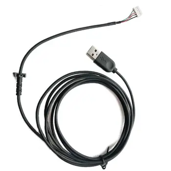 

Durable USB Soft Mouse Cable Line Replacement Wire For Logitech G402 Mouse