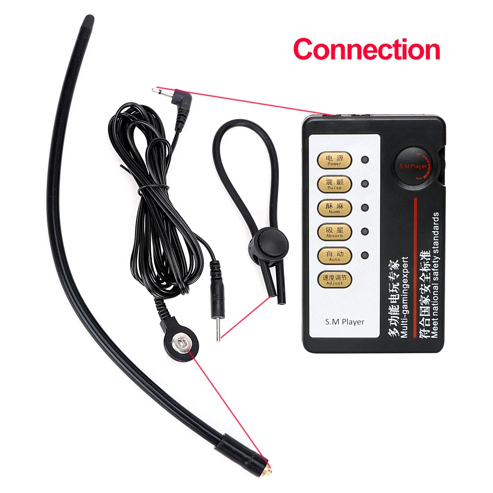 Urethral dilator silicone urethral dilator Electric Shock Stimulator Urethral Sounding With Penis Ring For Men Cock Plug Medical Sounds Exerciser Male Masturbator Sex Toys