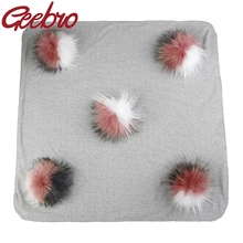 Geebro/мягкие теплые модные пеленки для новорожденных и детей постарше; одеяло для сна и путешествий с натуральным трехцветным меховым помпоном; постельные принадлежности