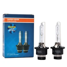 Ampoule de phare de voiture au xénon HID, blanc, 2 pièces/lot, D2S D4S 4300K 6000K 8000K 10000K, meilleure vente, lampe au xénon avec support métallique de Protection