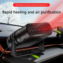 Car Truck Heater 12/24V Electric Heater Cooling Fan 2 In1 Fast Heating Air Purifier Windscreen Defogging Defrost Portable