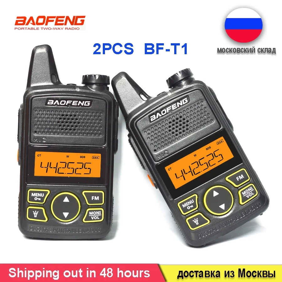 2ピース/セットオリジナルbaofeng BF T1トランシーバーミニハンドヘルド双方向ラジオポータブルアマチュア無線fm cb無線ハンド