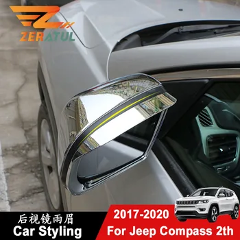 

Zeratul For Jeep compass 2th 2017 - 2020 Car Chrome Rear View Mirror Rainshield Visor Cover Rain Eyebrow Rainproof Frame Trim
