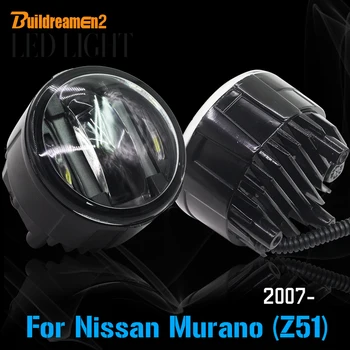 

Buildreamen2 For Nissan Murano Z51 2007 Up Car Styling LED Fog Light Daytime Running Lamp DRL High Lumens 2 Pieces