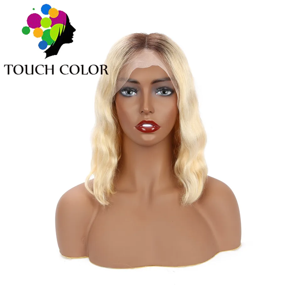 1B-Blonde Покраска методом Омбре, парик для фронтального шнурка, малазийский парик для волн тела, Remy, человеческие волосы, синтетический парик для женщин, короткий парик-Боб с волосами младенца - Цвет волос: 1B-Blonde