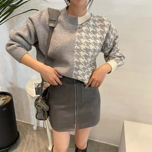 

AOSSVIAO Soft Houndstooth Knitted ThickSweaters Women 2021 New Winter Loose Solid Female Pullovers Warm Basic Knitwear Jumper