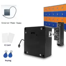 Cerradura inteligente para armario, 13,56 MHZ, IC, electrónica, oculta, RFID, para muebles, sin llave, con fuente de alimentación externa