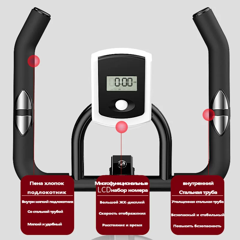 Household ultra-quiet exercise bike bicycle indoor and outdoor sports weight loss weight loss equipment factory delivery, factor