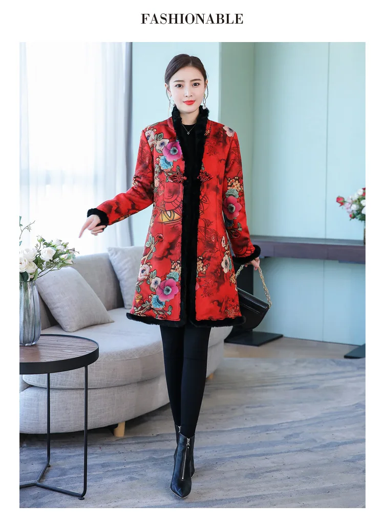Зимний стиль, плотная Улучшенная хлопковая стеганая куртка Cheongsam, женский китайский стиль, меховой воротник, мягкий теплый китайский костюм из хлопка-p