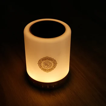 

New Colorful USB FM Radio Adjustable Small LED Lamp Bluetooth Speaker Touch Remote Control Gift Home Wireless Quran Portable MP3