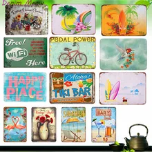 Английский цветочный сад винтажный домашний декор Тики Бар Лето лучшие предложения металлическая пластина счастливый пляж Бар Кухня живопись наклейки WY19