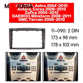

Mookaka 2 Din Car Radio Fascia Installation Frame For OPEL Astra (H) 2004-2010 Kit Stereo Player Trim Mount Dashboard