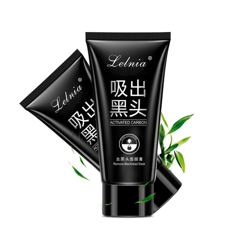 

Shills Black Mask Facial Nose Blackhead Remover Acne Treatments Whitening Anti-Aging Deep Cleansing Face Minerals Pore Cleanser