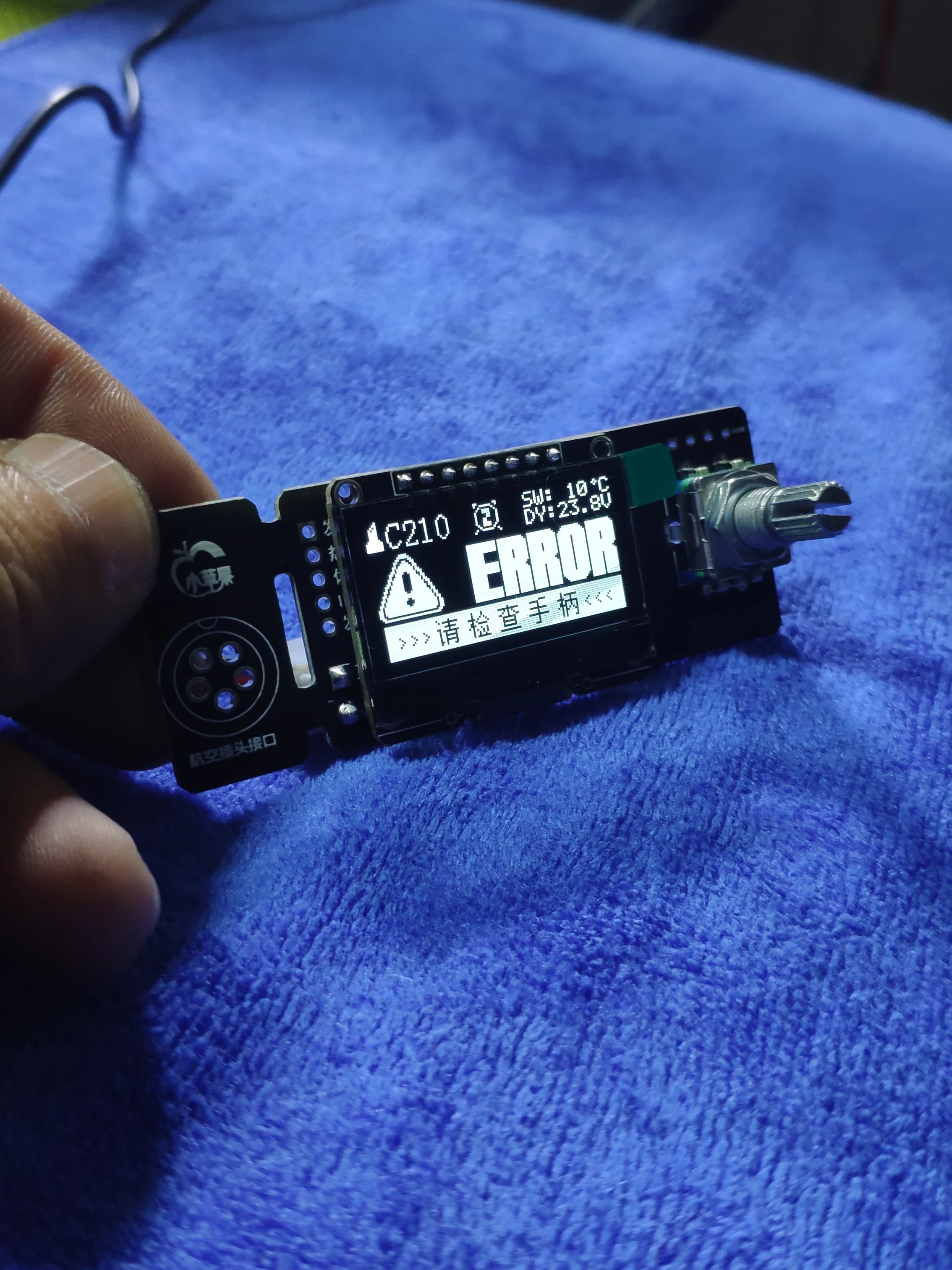 High Quality Ferramenta