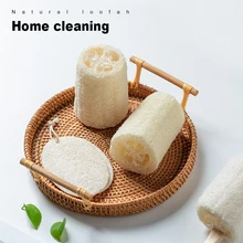 Dish Washing Brush 100% Natural Loofah Plant Fiber Environmentally Friendly And Harmless Kitchen Cleaing Scrubber