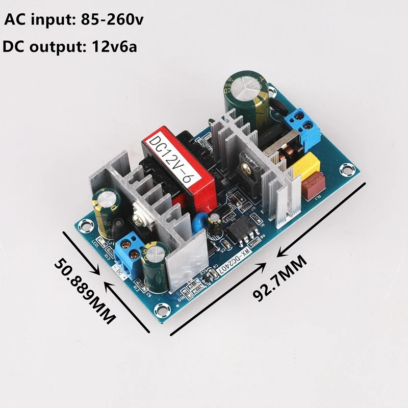 12V 6A