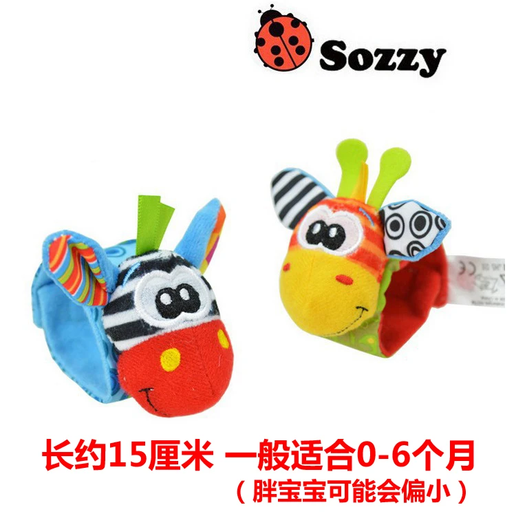 Популярная игрушка happymonkey, стерео часы, ремешок на запястье, пинетки, носки, детские погремушки, младенческие животные