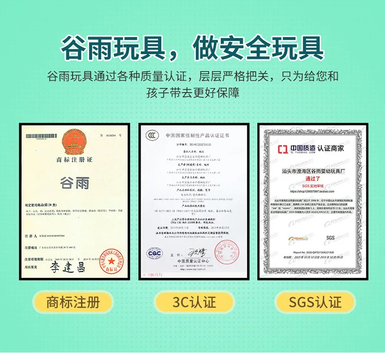 GOODWAY подлинный продукт Младенцы большой размер стакан Прорезыватель для зубов Раннее детство развивающие-кусачки обезьяна водные игрушки