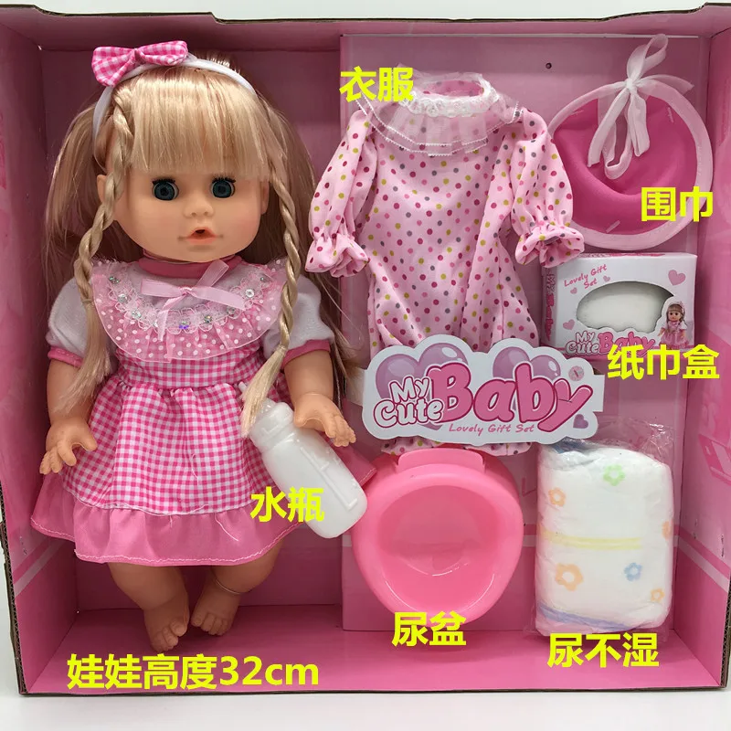 

kids reborn cry babies doll girls play house toy can Wink drink talk pee Dress up doll weeping babies Non-toxic Educational toys