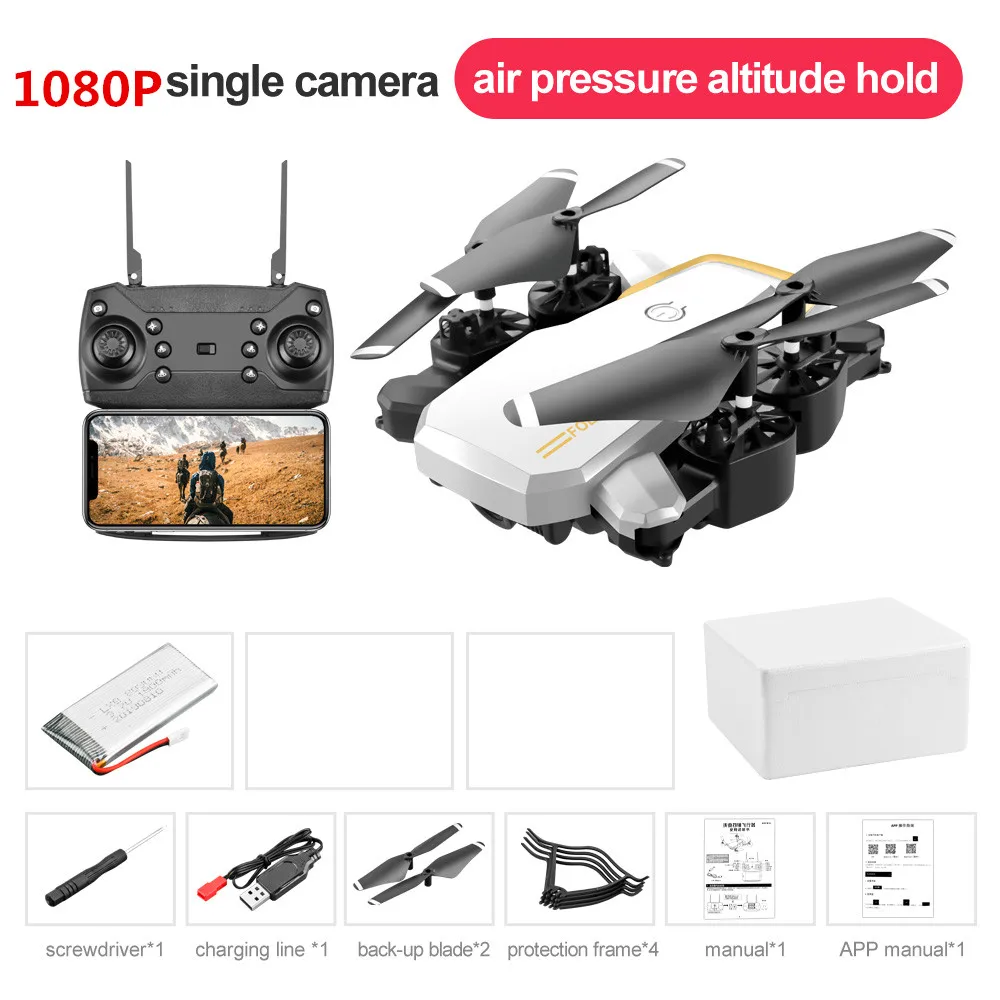LF609 Профессиональный Дрон для камеры 4K wifi HD FPV Квадрокоптер-Дрон летательный аппарат вертолет селфи складные игрушки малыш длинный аккумулятор - Цвет: white 1080p Foam