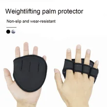 Lifting Palm Dumbbell Grips Pads Unisex Anti Skid Weight Cross Training Gloves Gym Workout Fitness Sports For Hand Protector