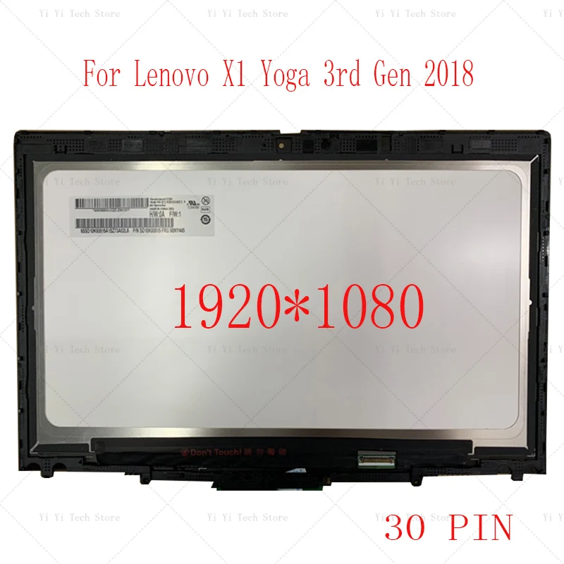 Lenovo ThinkPad タッチスクリーン X1 Yoga Lenovothinkpad x1,ヨガ用の第3世代LCDタッチスクリーンの交換