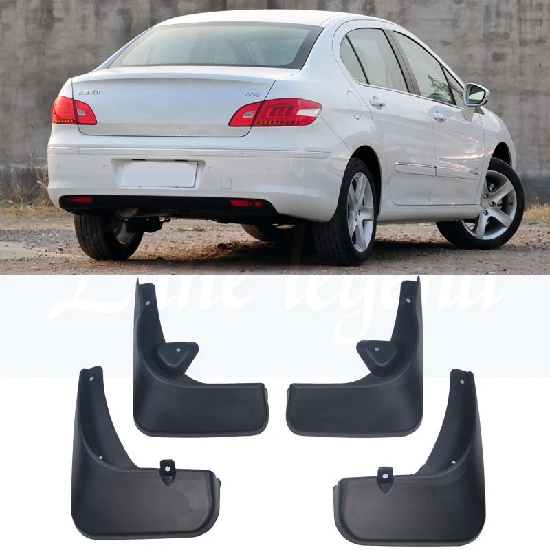 Для peugeot 408 седан брызговики брызговик 2010- крыло 2011 2012 2013 спереди и сзади автомобиля брызговик s