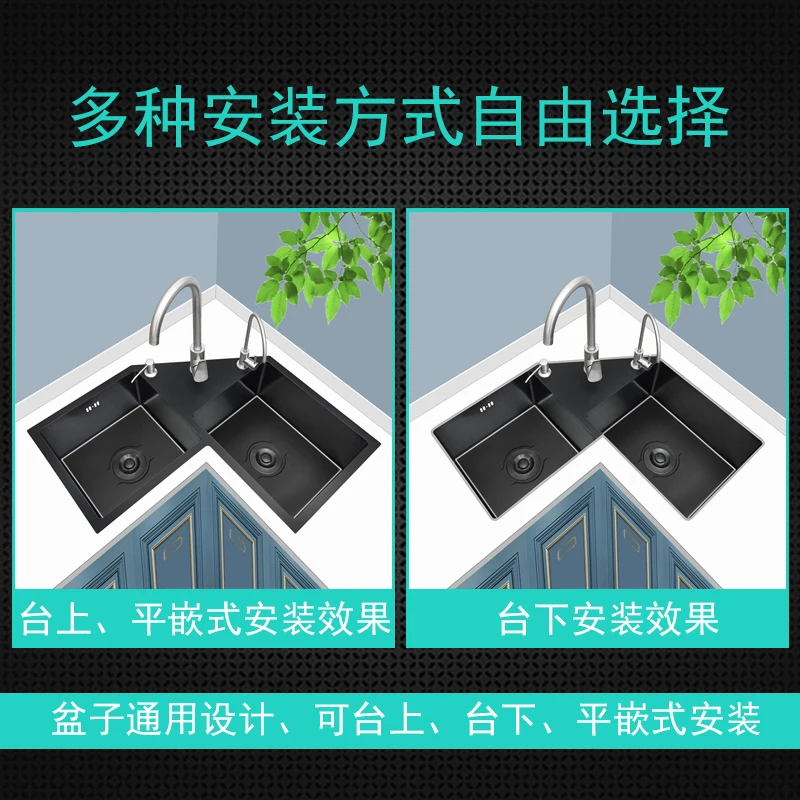 Fregadero Negro moderno Aprin Casa Rural 304 Cocina de Acero inoxidable  Sinals Fregadero doble de la cocina del calibre 11 - China Fregadero de  acero inoxidable, fregadero de mano