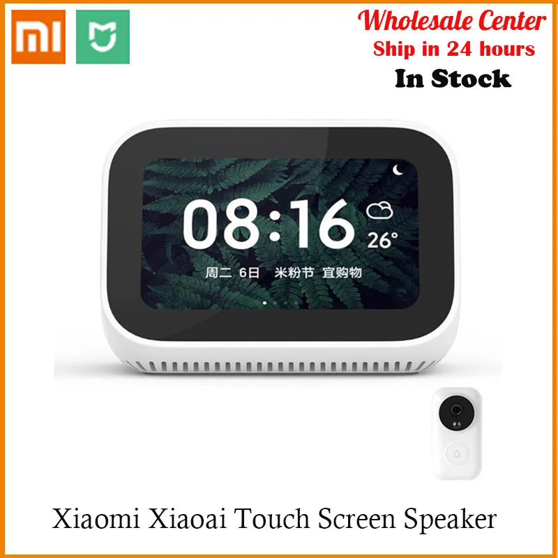 AI сенсорный экран Bluetooth Xiao mi будильник WiFi смарт-подключение 5,0 динамик цифровой дисплей спикер mi спикер